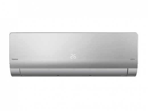 UNI25AVQS1R